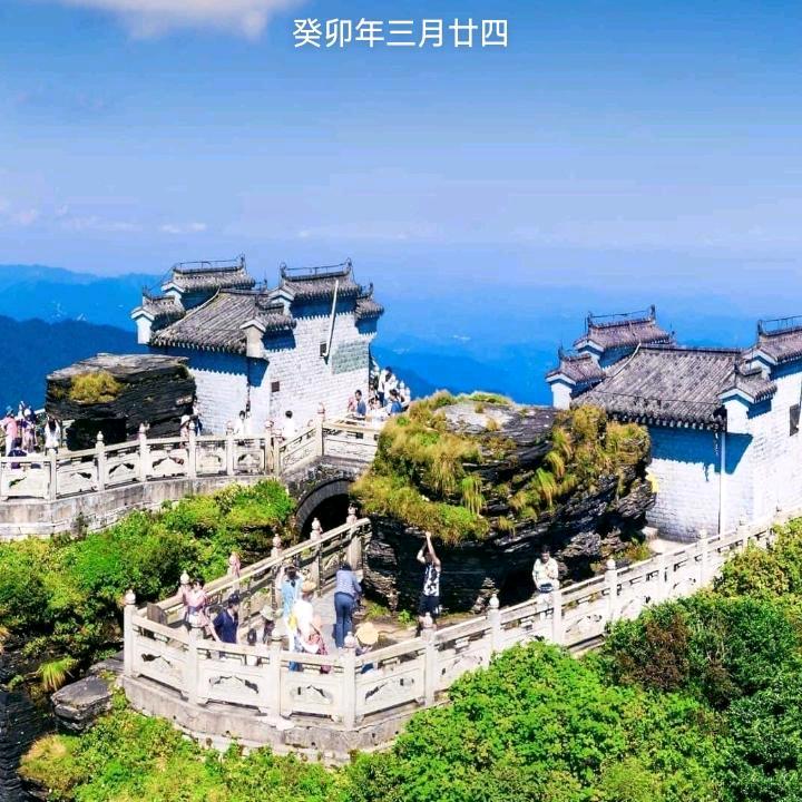 阿珍；〈拒绝私聊〉