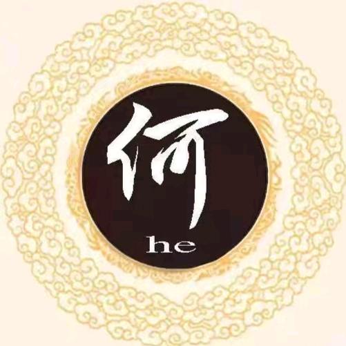 简单