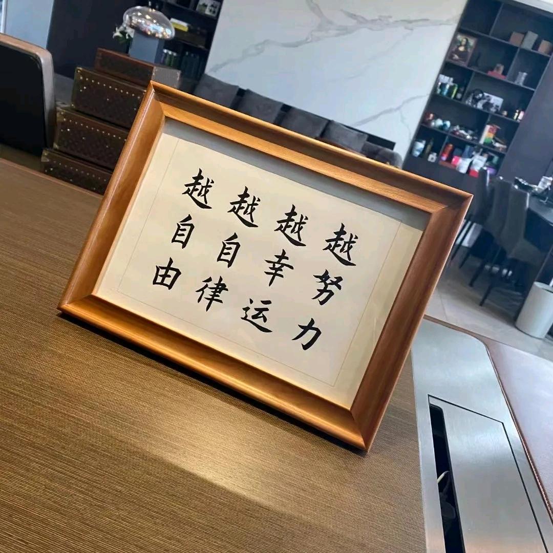 不懂不懂