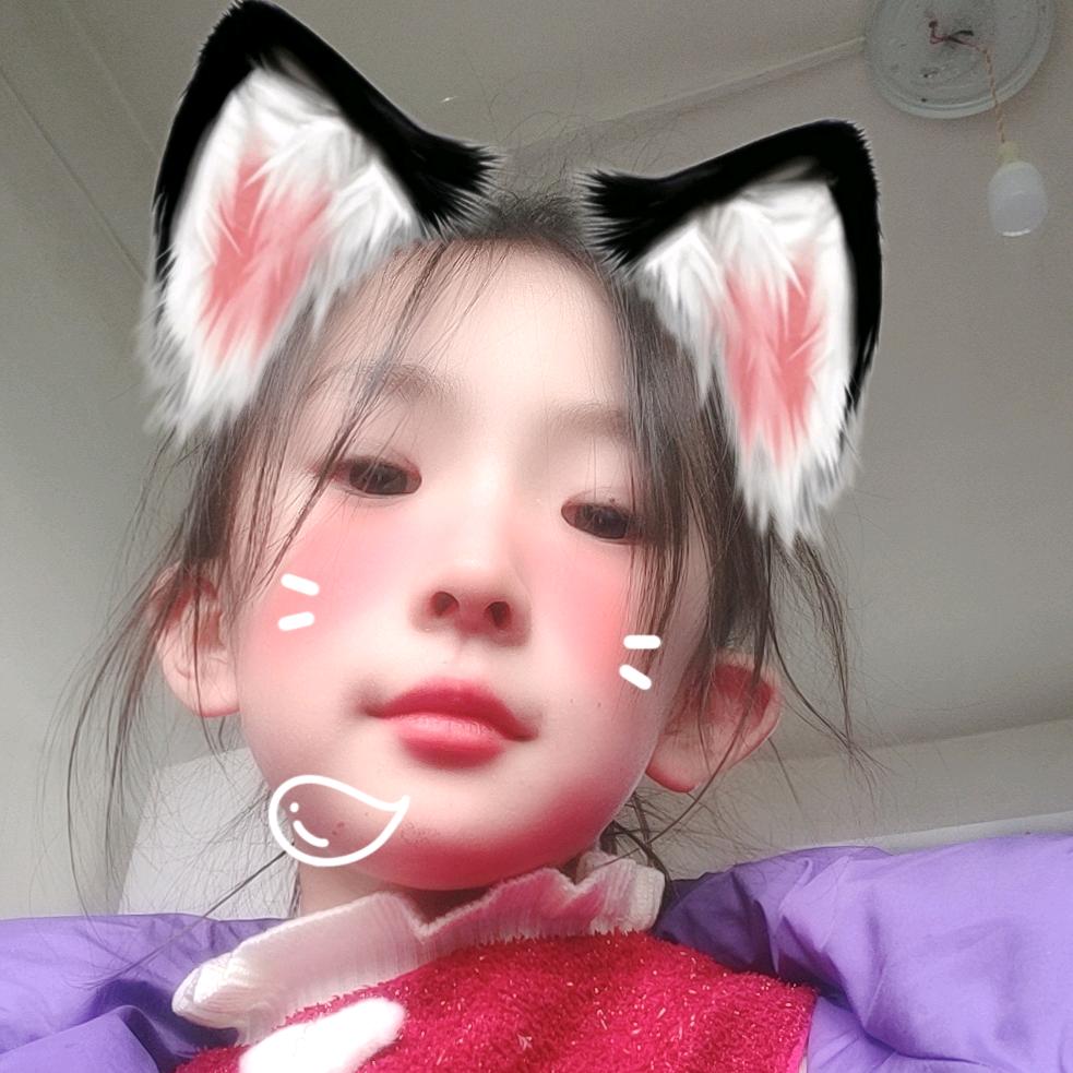 涵奥