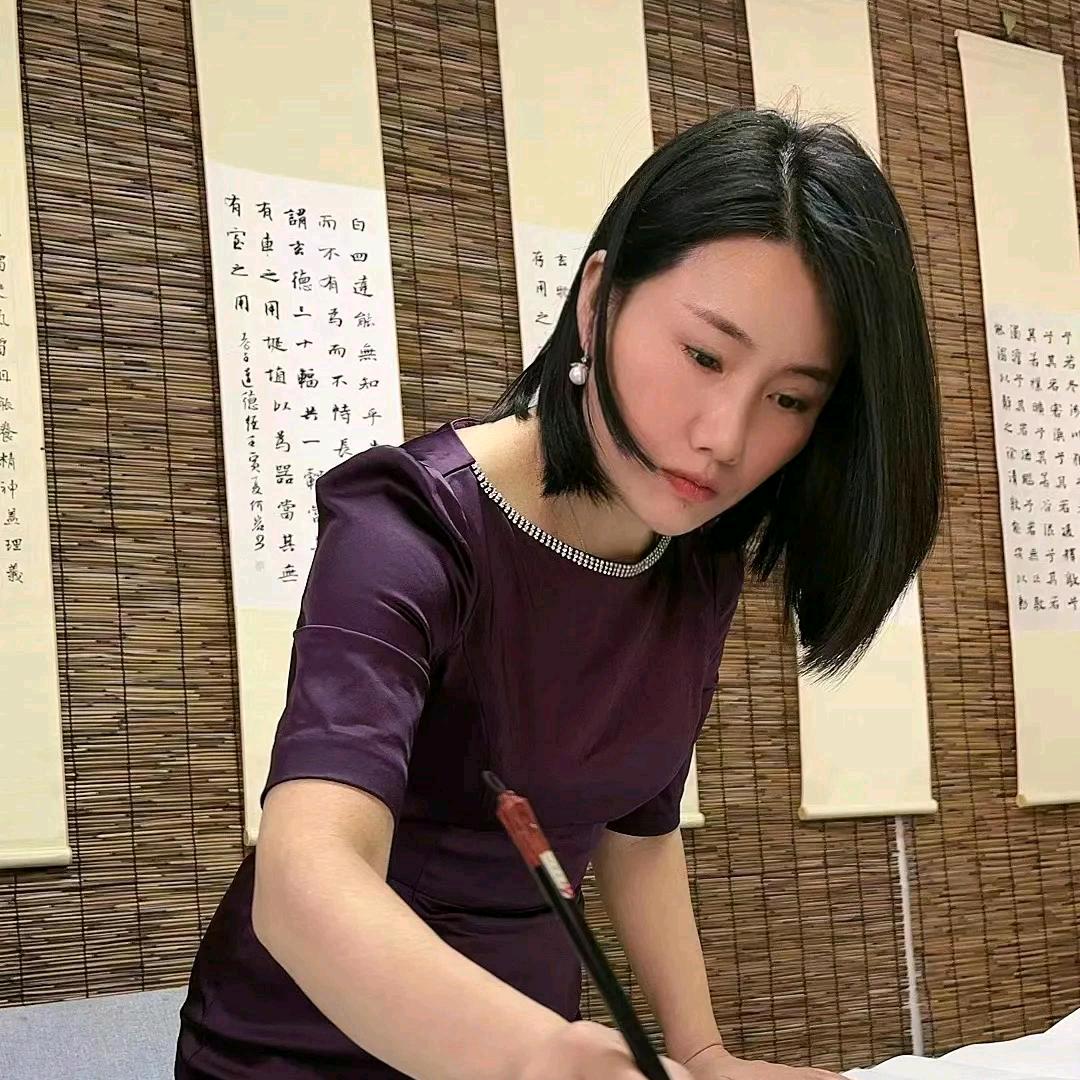 何岩书法