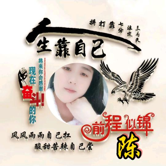 放手也是一种解脱