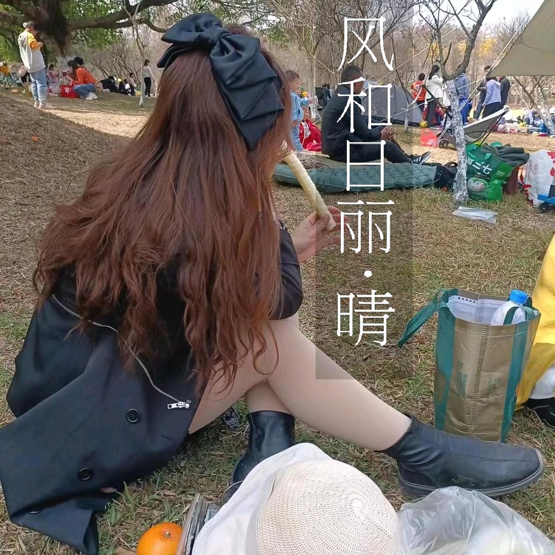 🥀⃝听说糖💞很甜ℒℴѵ