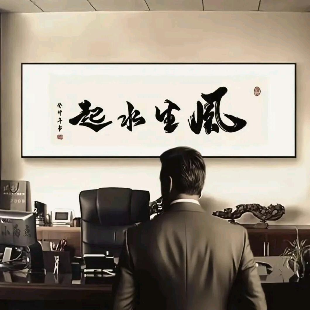 开封二八团助理（2888中介费）