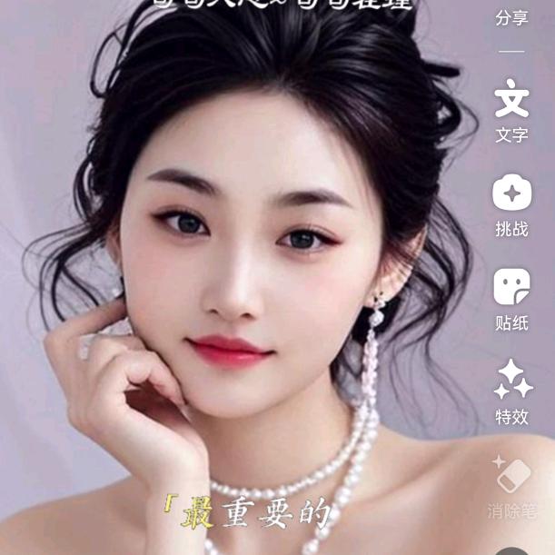 ᝰ៚ོ小╭(╯幸运ོོ ͜