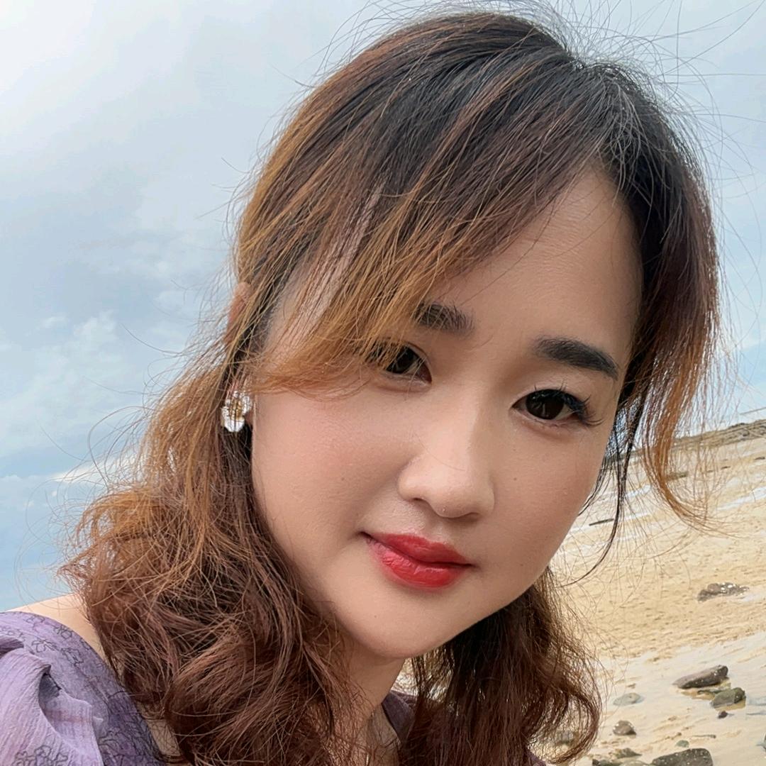 娇