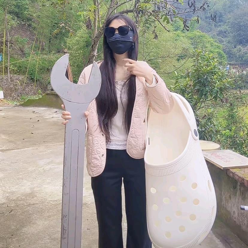 花麻子