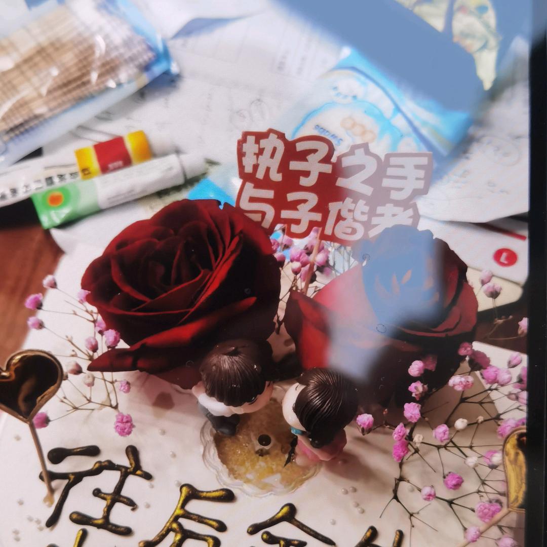 🧞‍♂️一其多呼🧞‍♂️😀😀