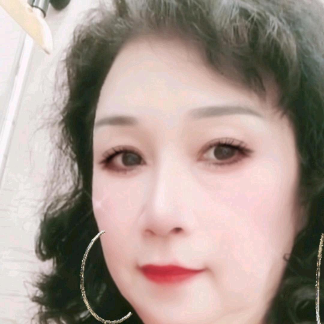 苓