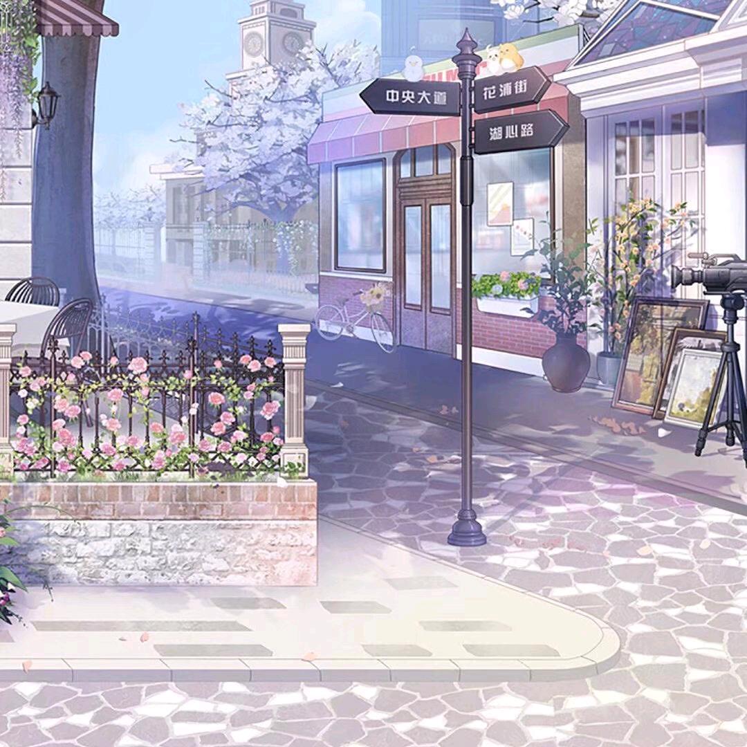 榆晚