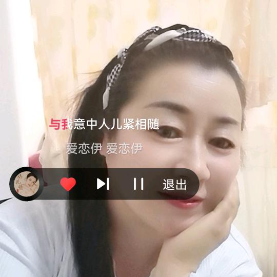 和平精英羽博
