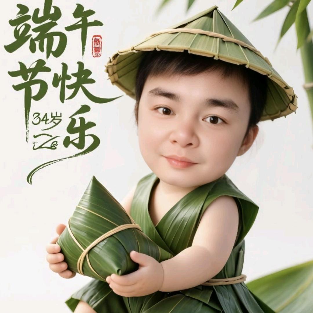 ღ💞ₒ₃🕊小胡ꦿ₂໑᭄꧔᭄