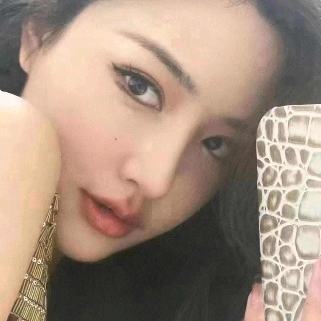 @散尽