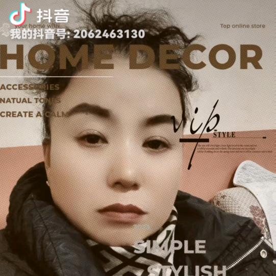 傻傻的我
