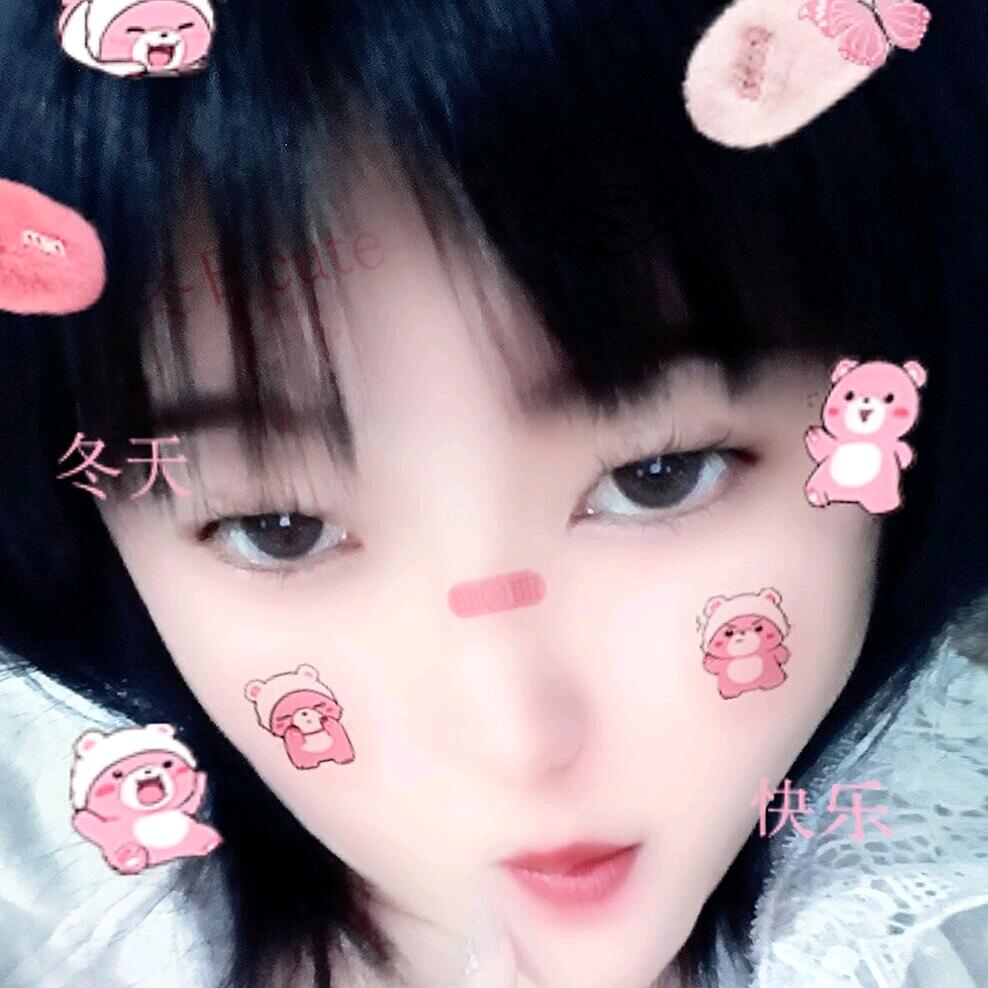 花花