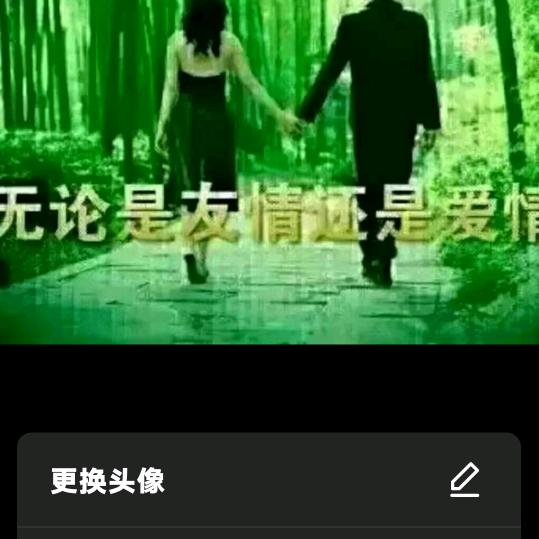 春暖花开