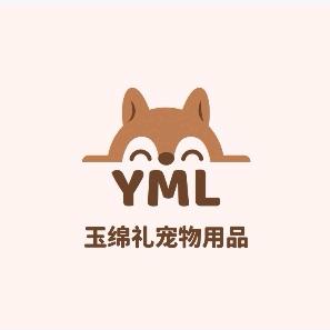 玉绵礼宠物用品