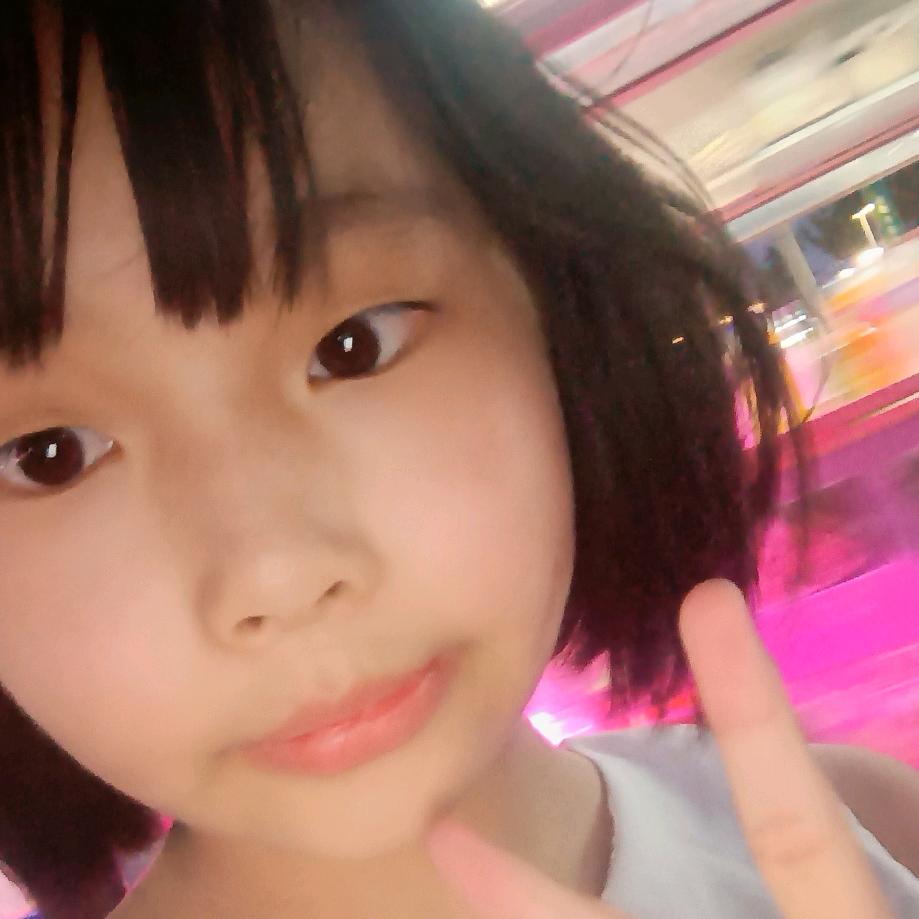 燕
