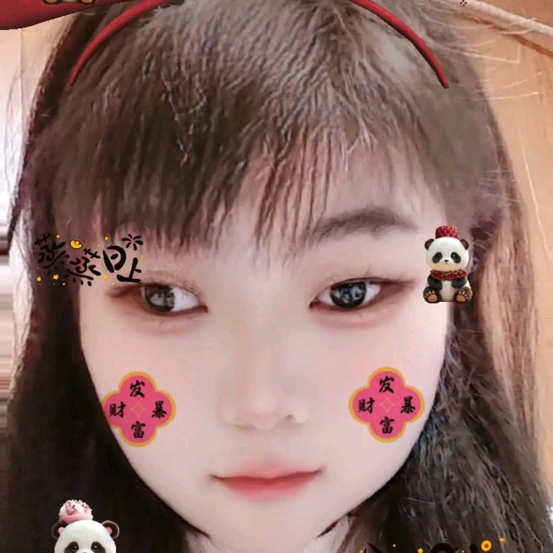 英子