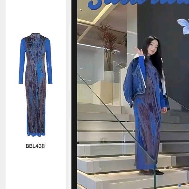 俊家服饰
