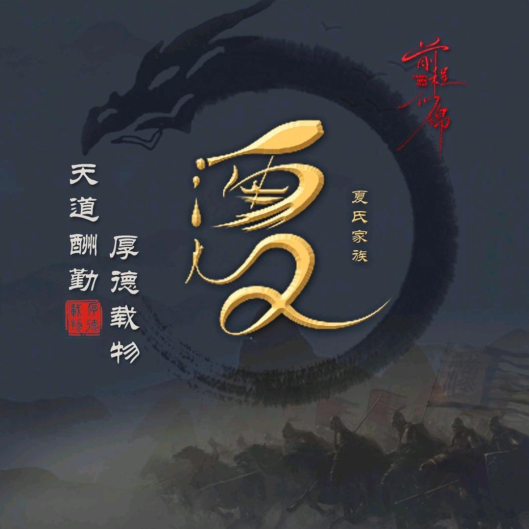 シ巭孬灬嫑烎ミ