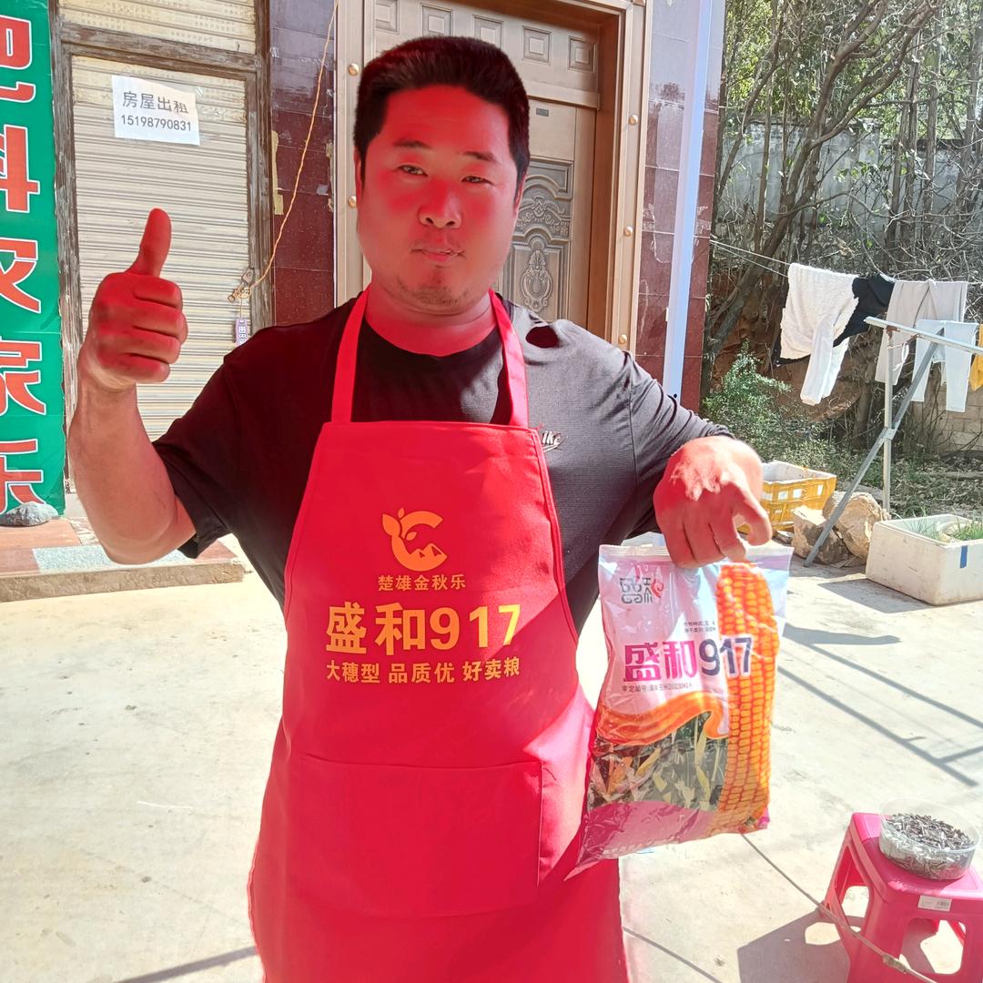 得到全世界都不开心