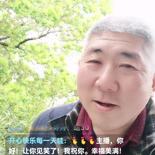 阳阳妈妈