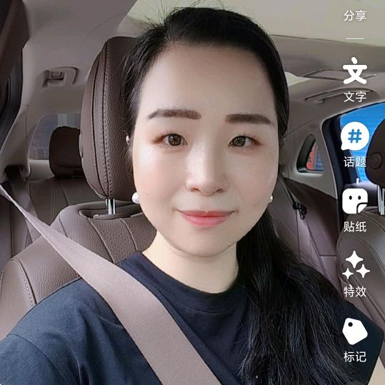 莲儿（单身版）