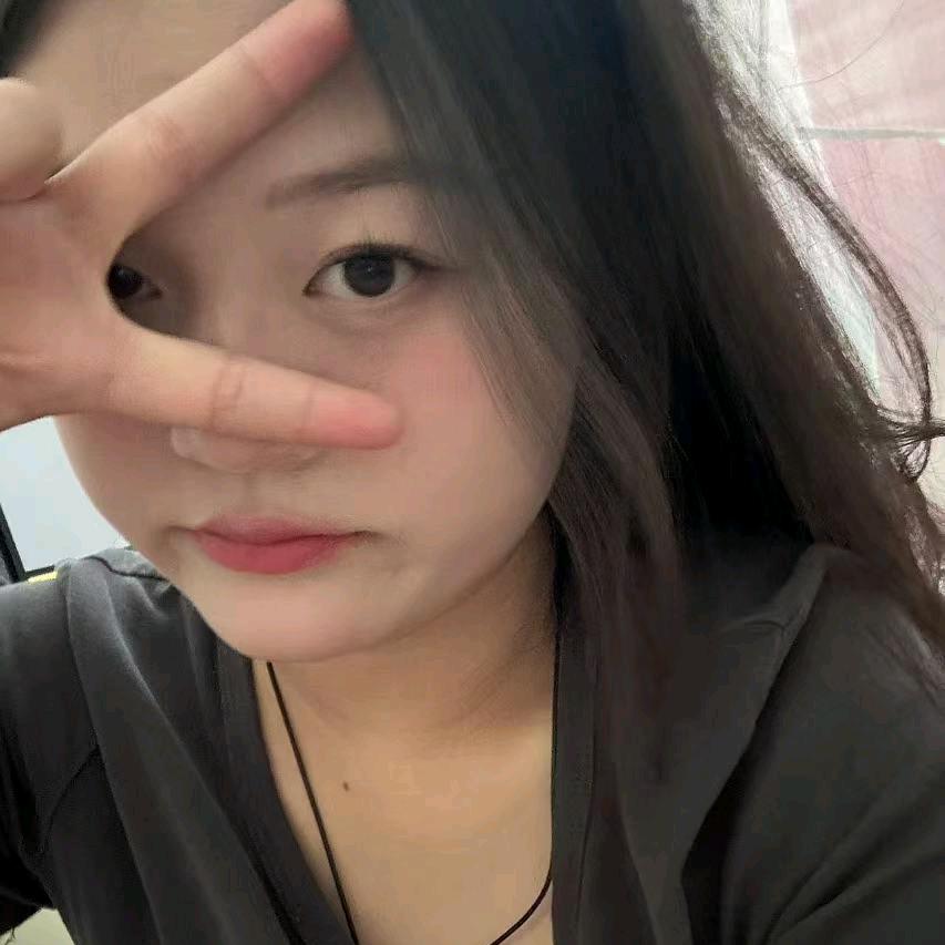 阿瑶