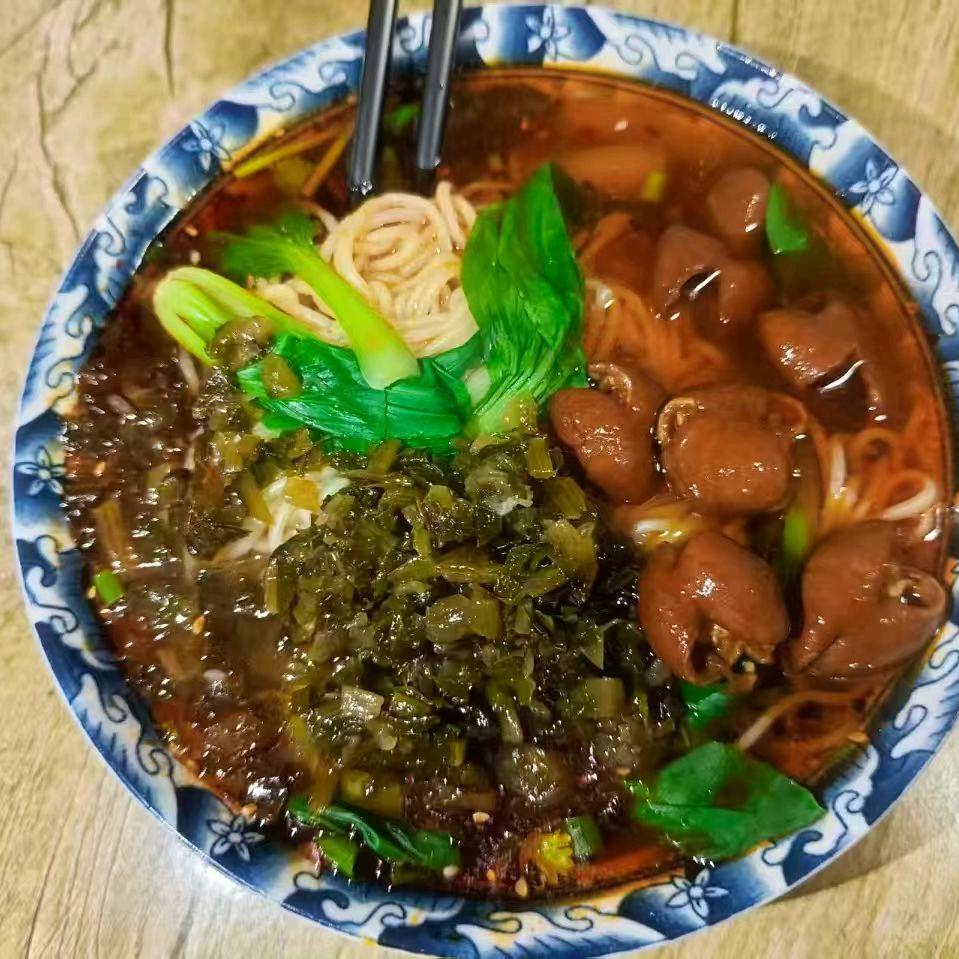 念一城