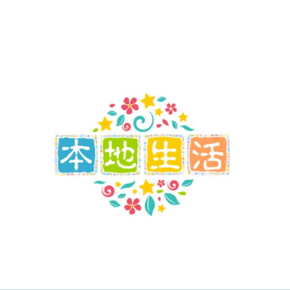 彭彭-超爱玩