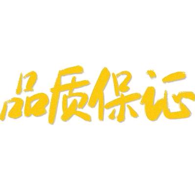 鸿缘优选
