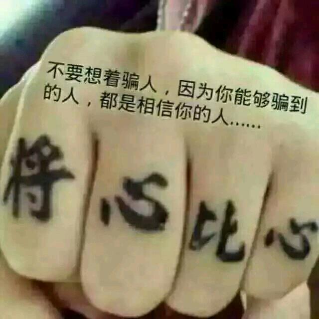 岁月泽新