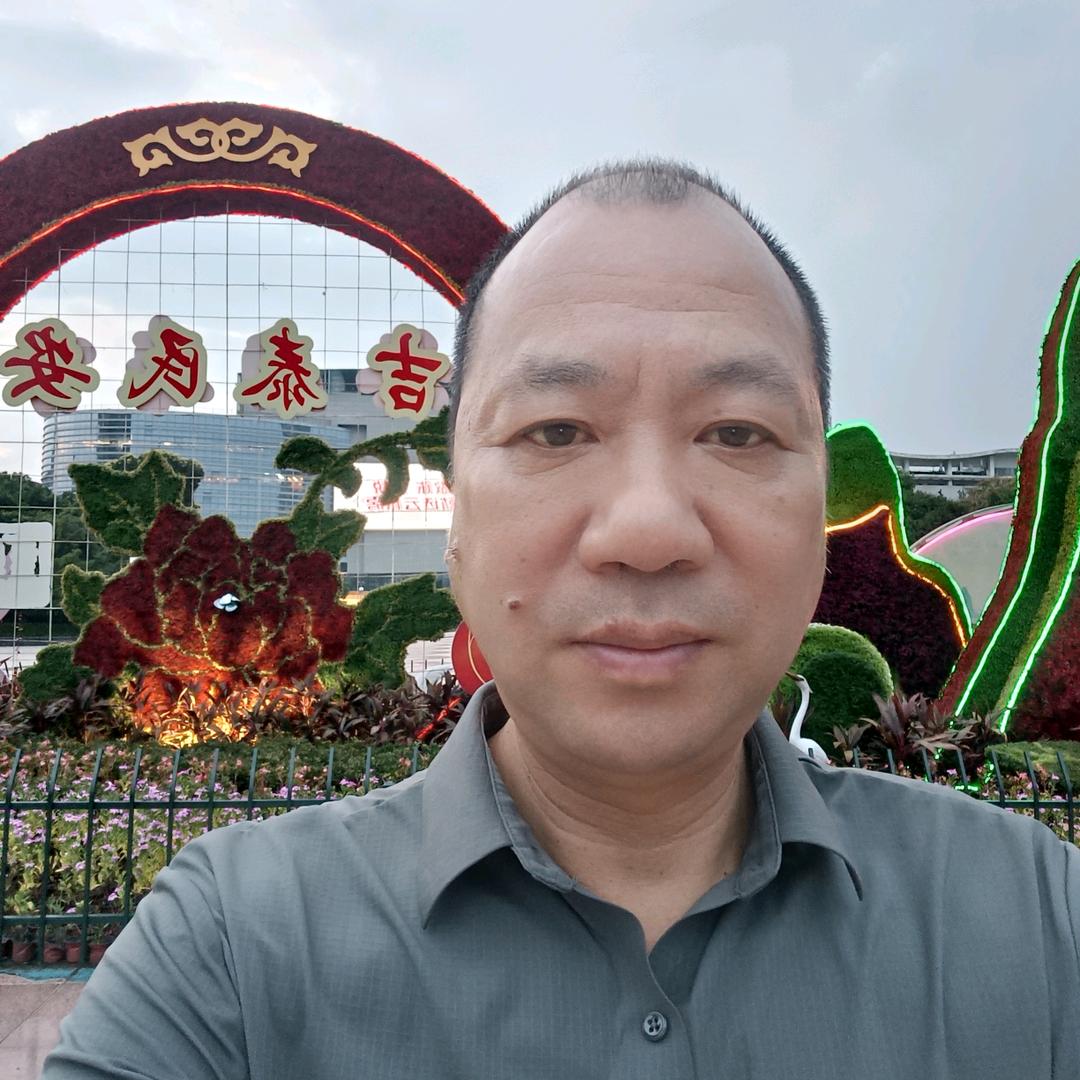 枧下阿宝