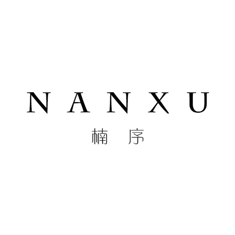 楠序官方旗舰店