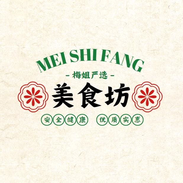 梅姐优质美食甄选