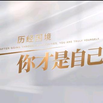 恶魔疯狂