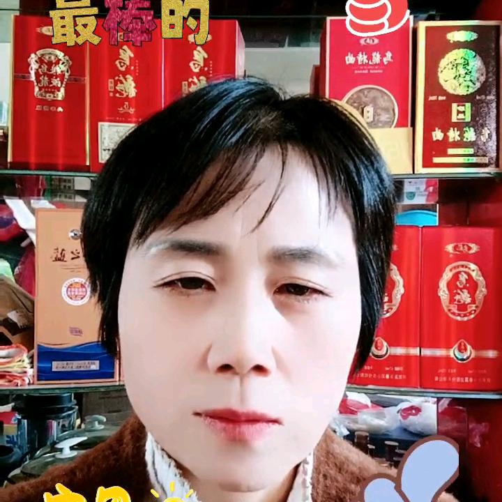 何颖