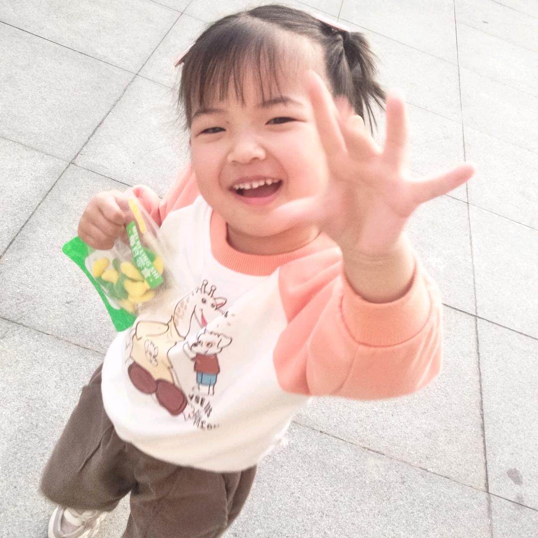 @程🍊
