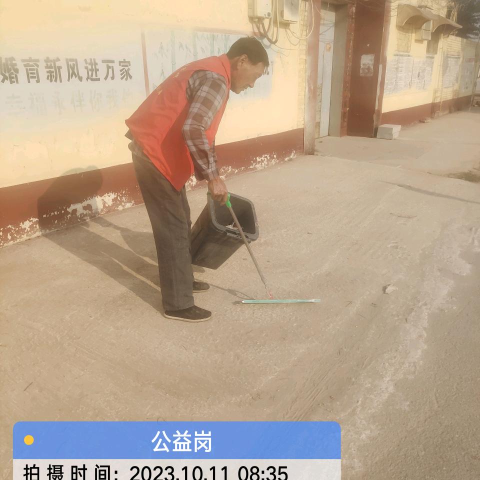 国怀云