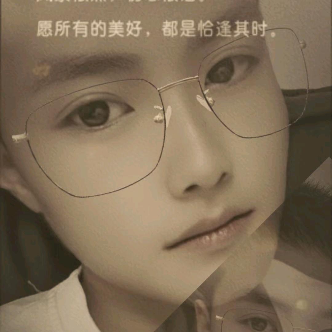 ༺半盏༒流年༻