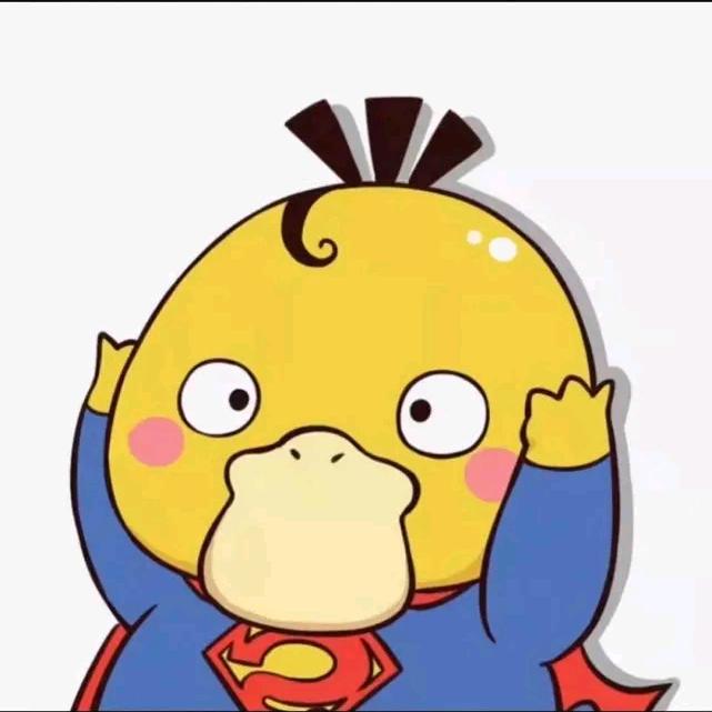 每天笑鸭