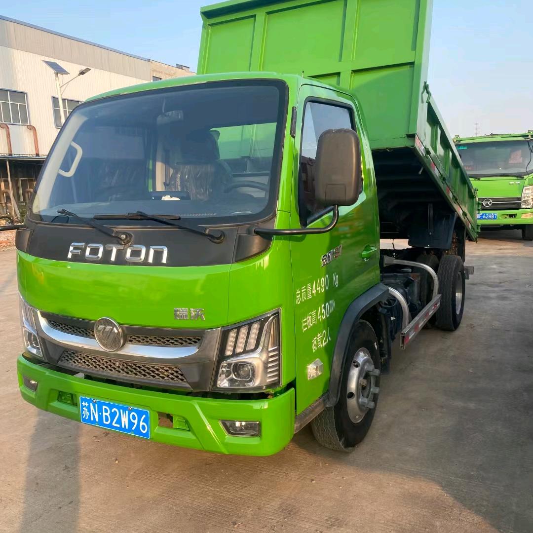 篮牌自卸车收售