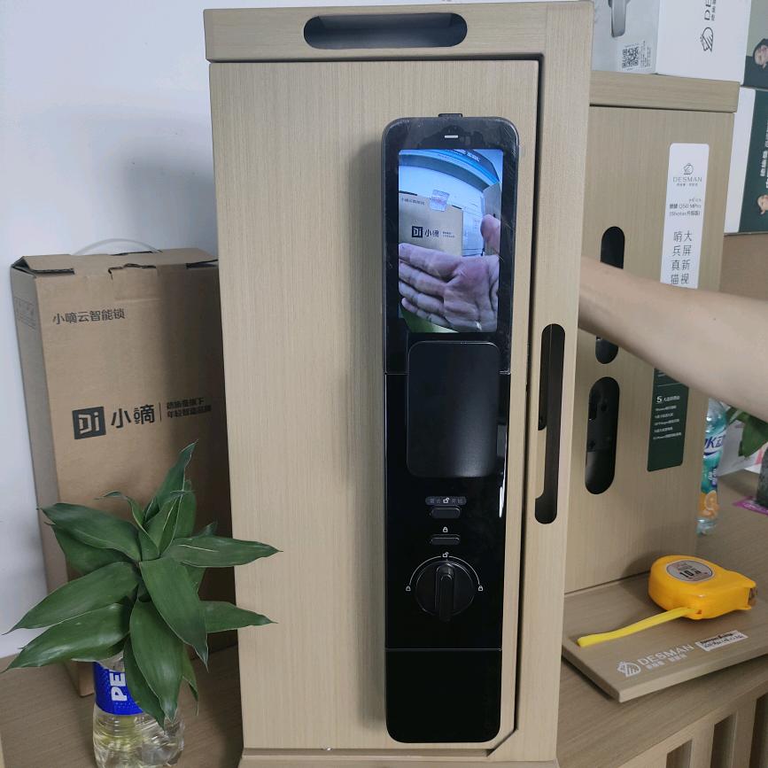 智能锁