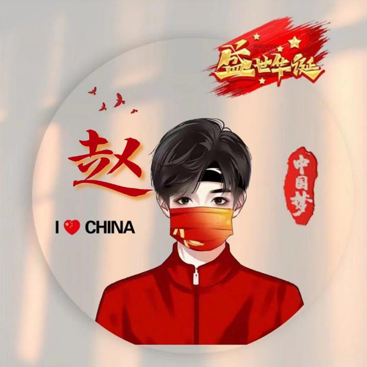 @龙龙～不聋