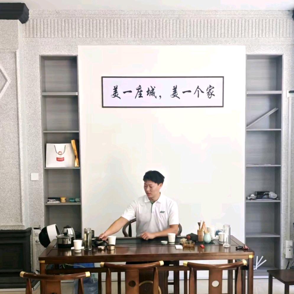 三棵树光山运营中心