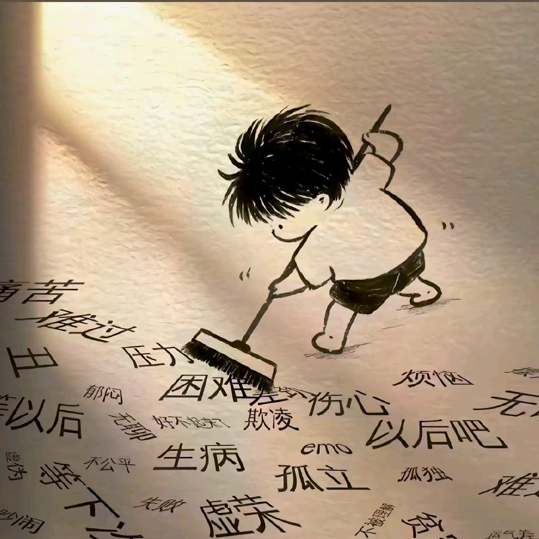 泪海🌊终是遗憾