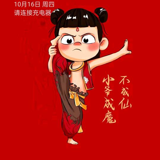 小千.𝓦𝓡
