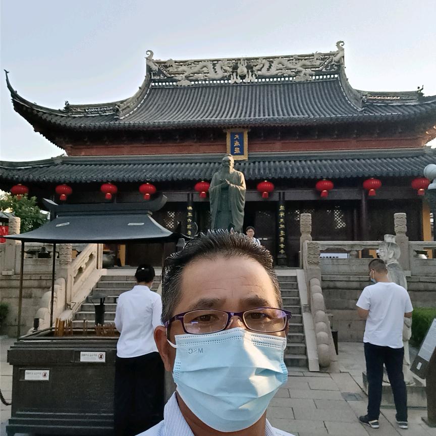 多国