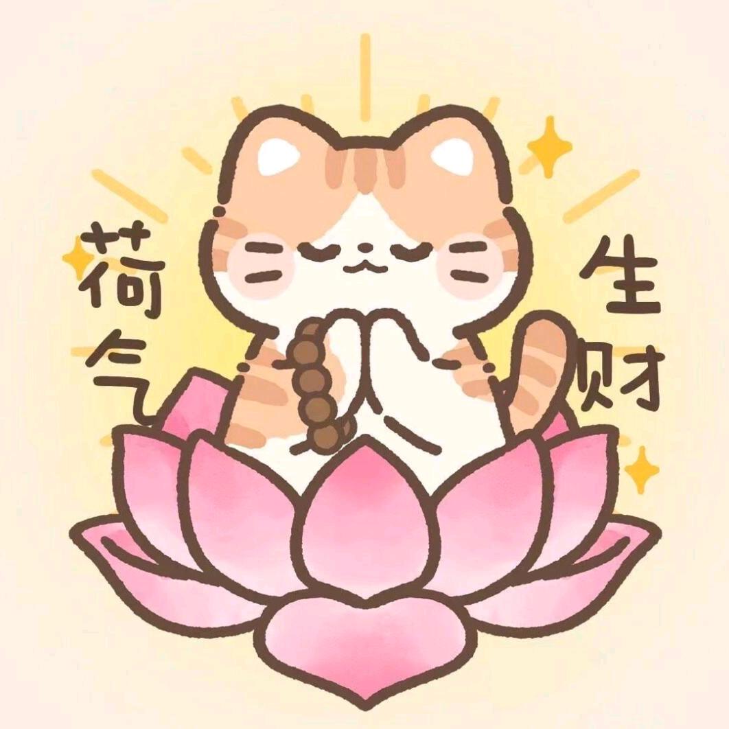 加勒比海鲜